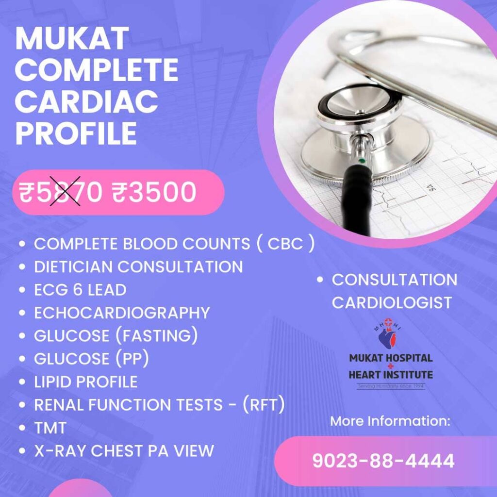 Mukat Complete Cardiac Profile