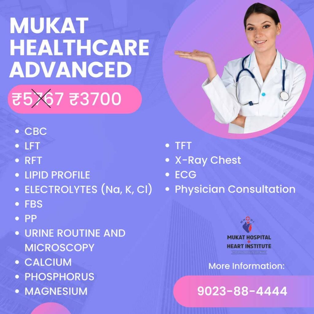 Mukat Healtcare Advanced