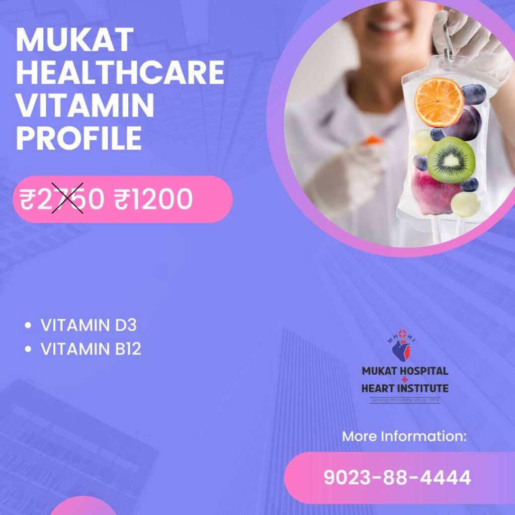 Mukat Healthcare Vitamin Profile